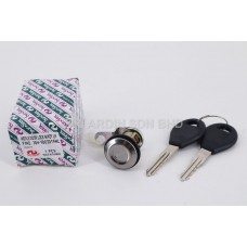 Nissan Vanette C22 1.5 / 2.0 '92 Middle Sliding Door Lock with Key - Left Side | OE Part Number : 82601-G5100 Nissan Vanette C22 1.5 / 2.0 '92 Middle Sliding Door Lock with Key - Left Side | OE Part Number : 82601-G5100